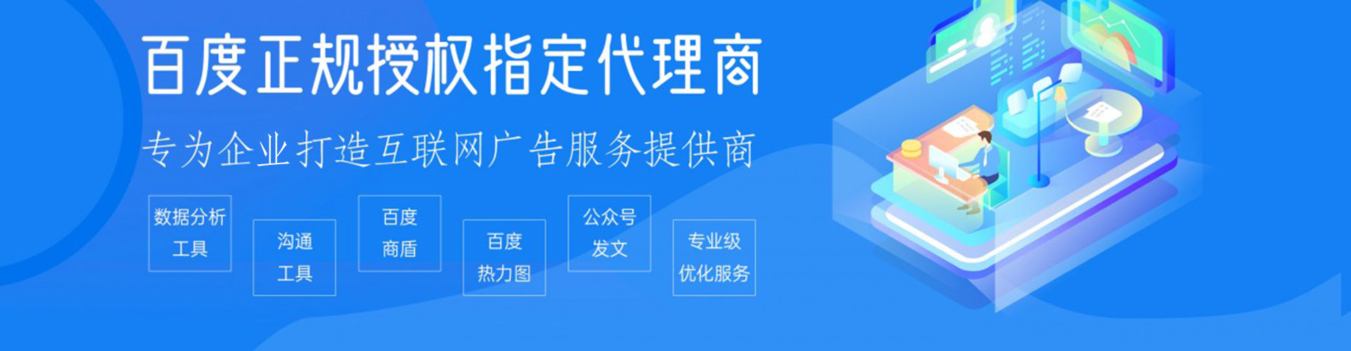 桂平竞价端口开户